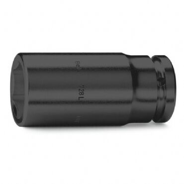 Uzun Havalı Lokma 728L 41